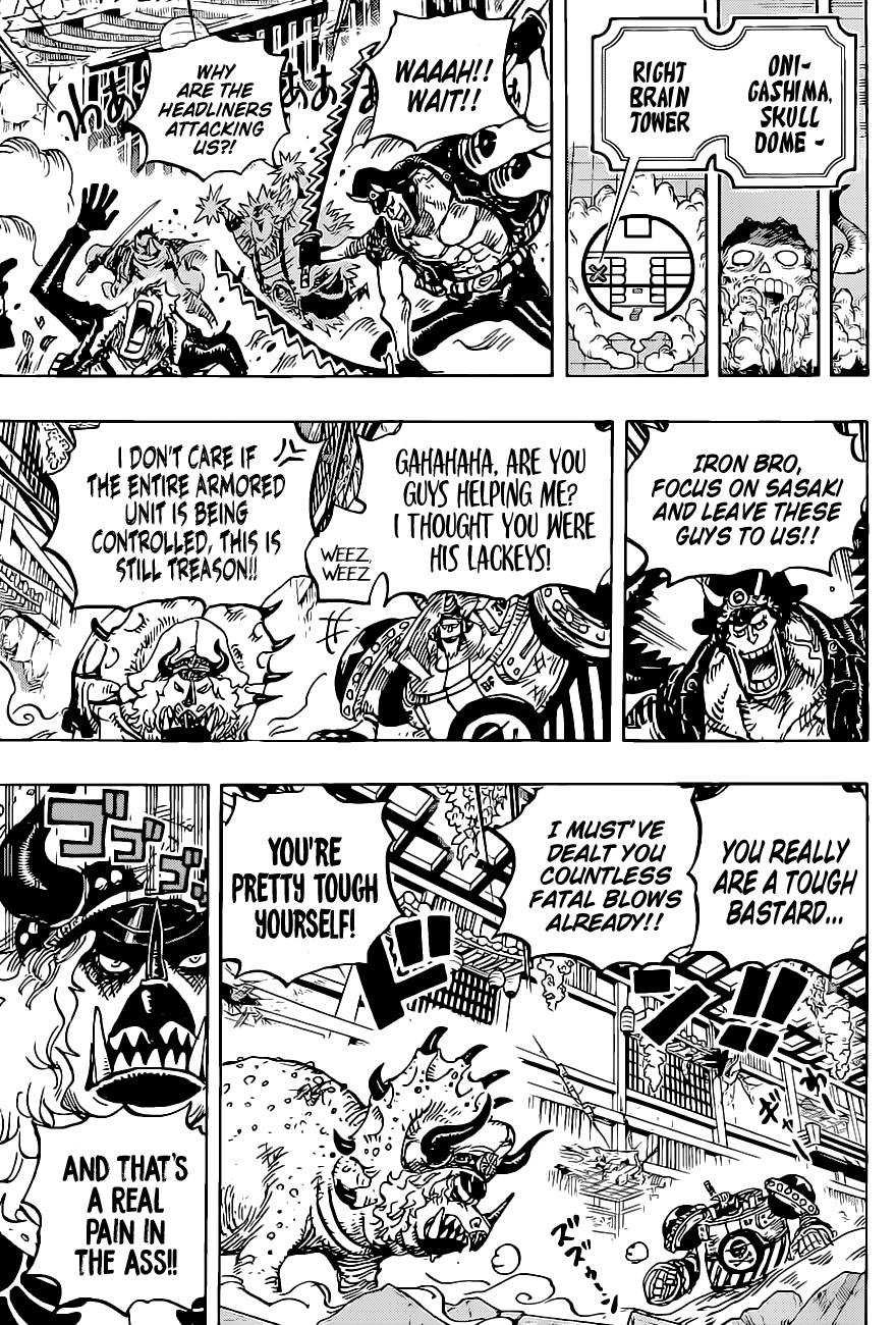 Page 3 of Chapter 1019