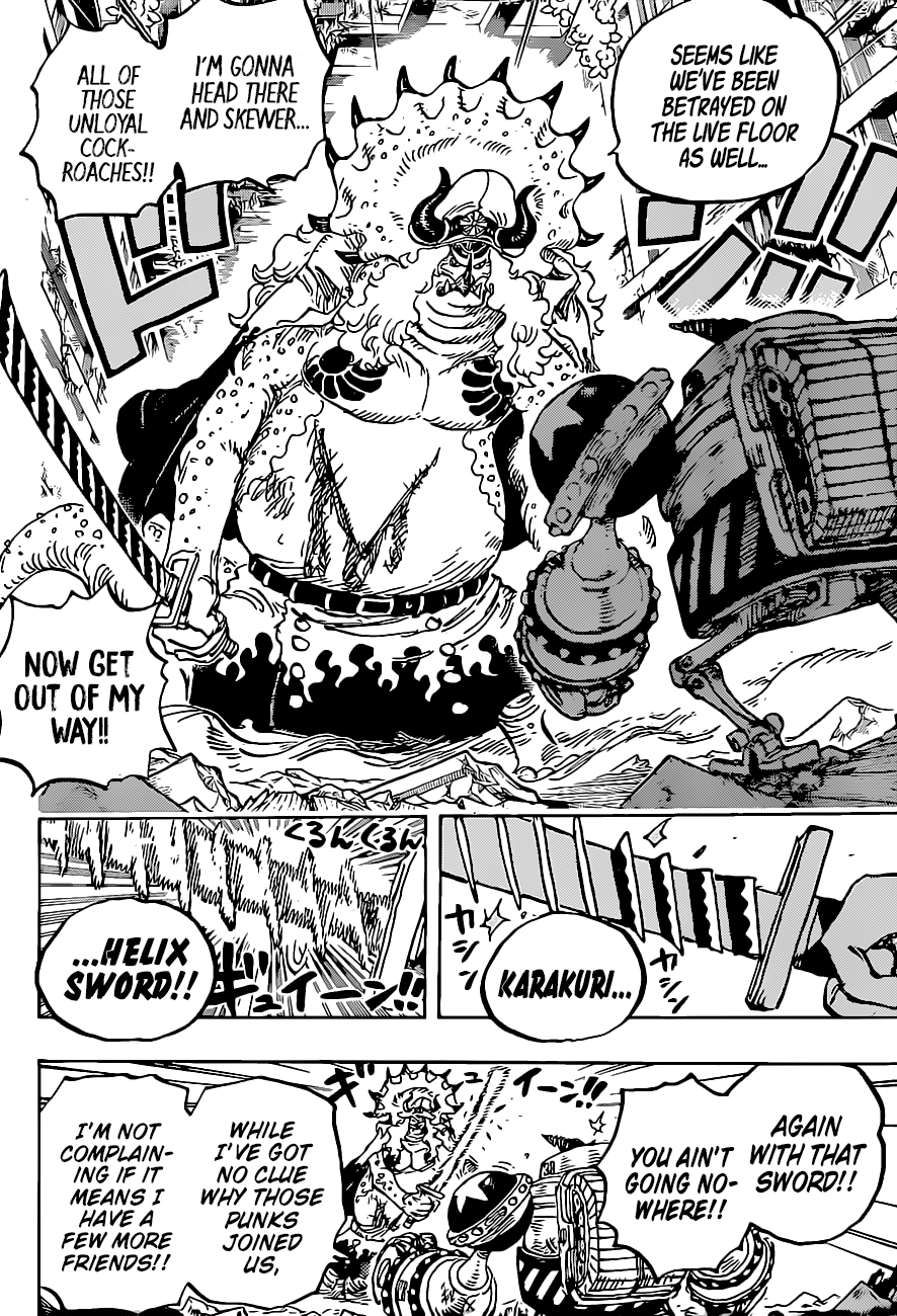 Page 4 of Chapter 1019