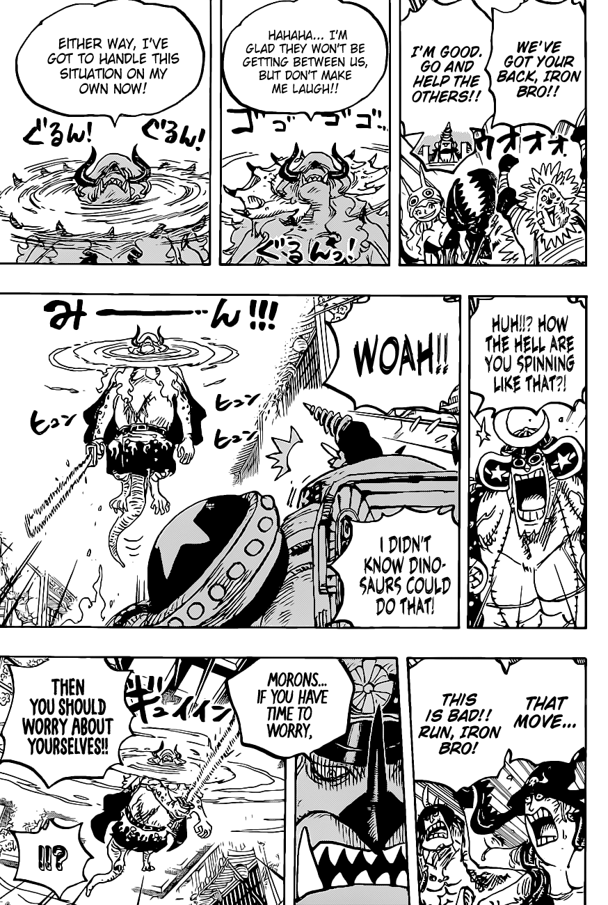 Page 5 of Chapter 1019