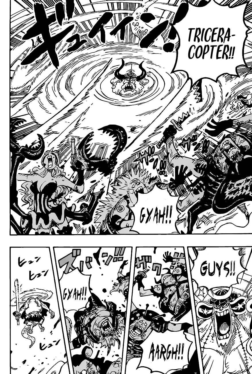 Page 6 of Chapter 1019
