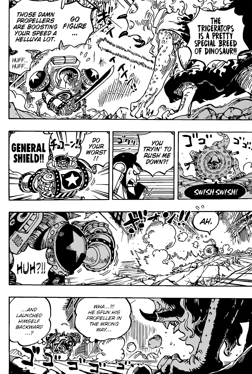 Page 8 of Chapter 1019
