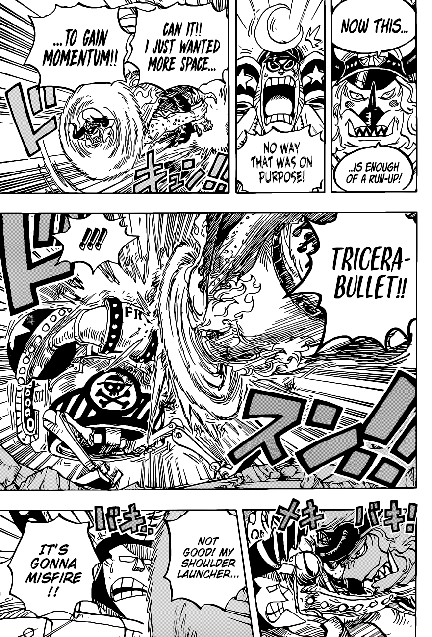 Page 9 of Chapter 1019