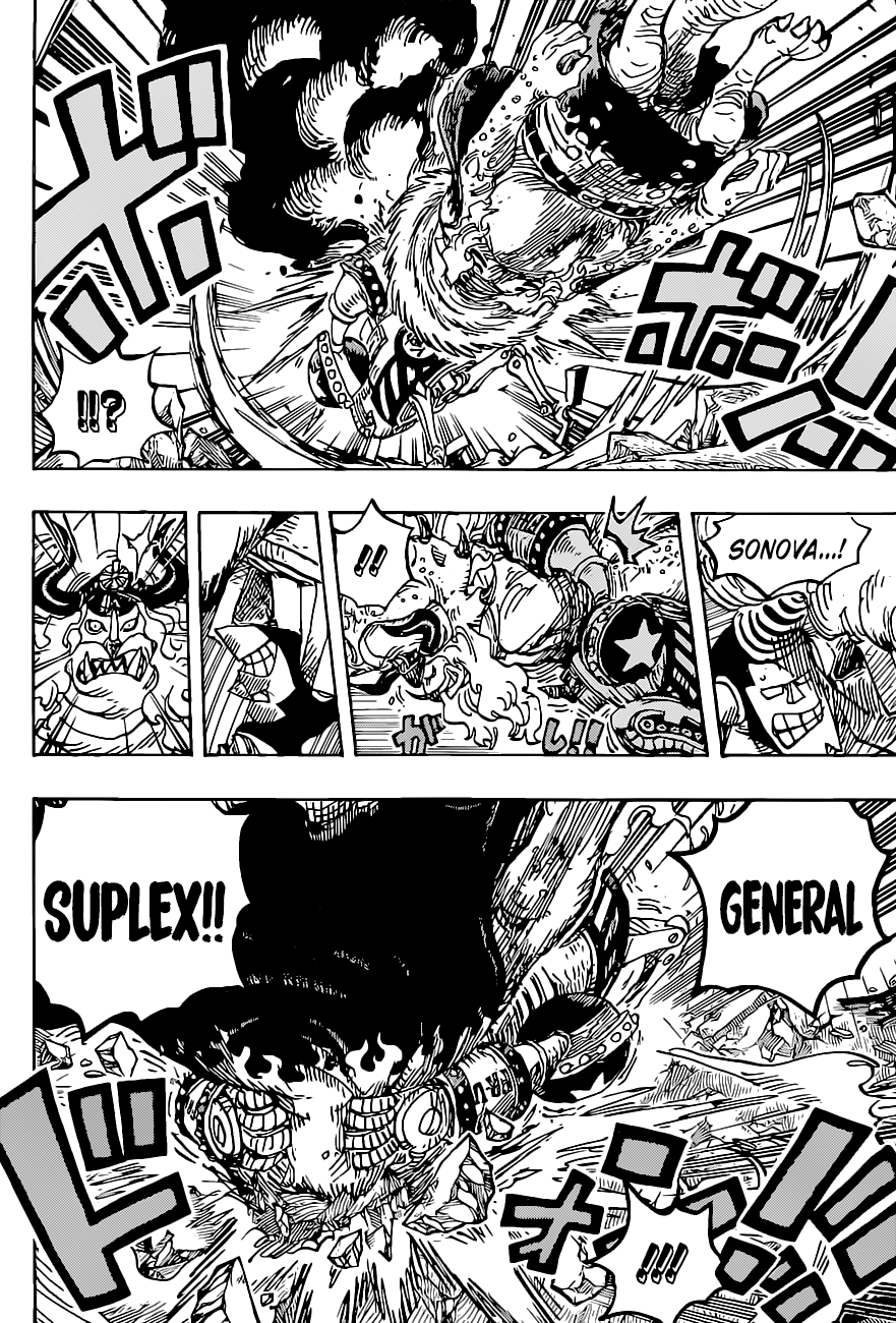 Page 10 of Chapter 1019