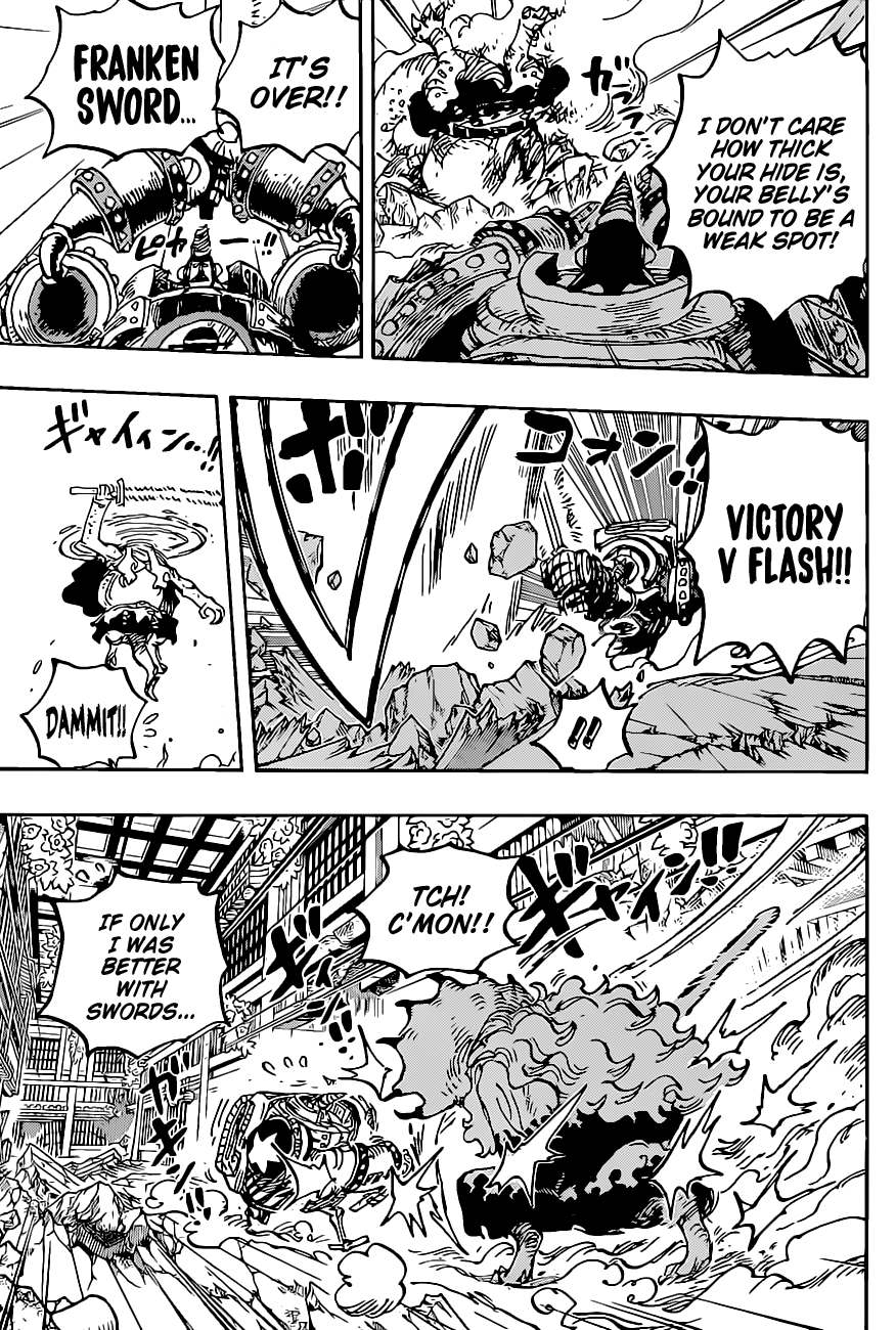 Page 11 of Chapter 1019