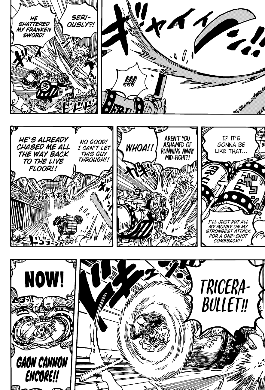 Page 12 of Chapter 1019