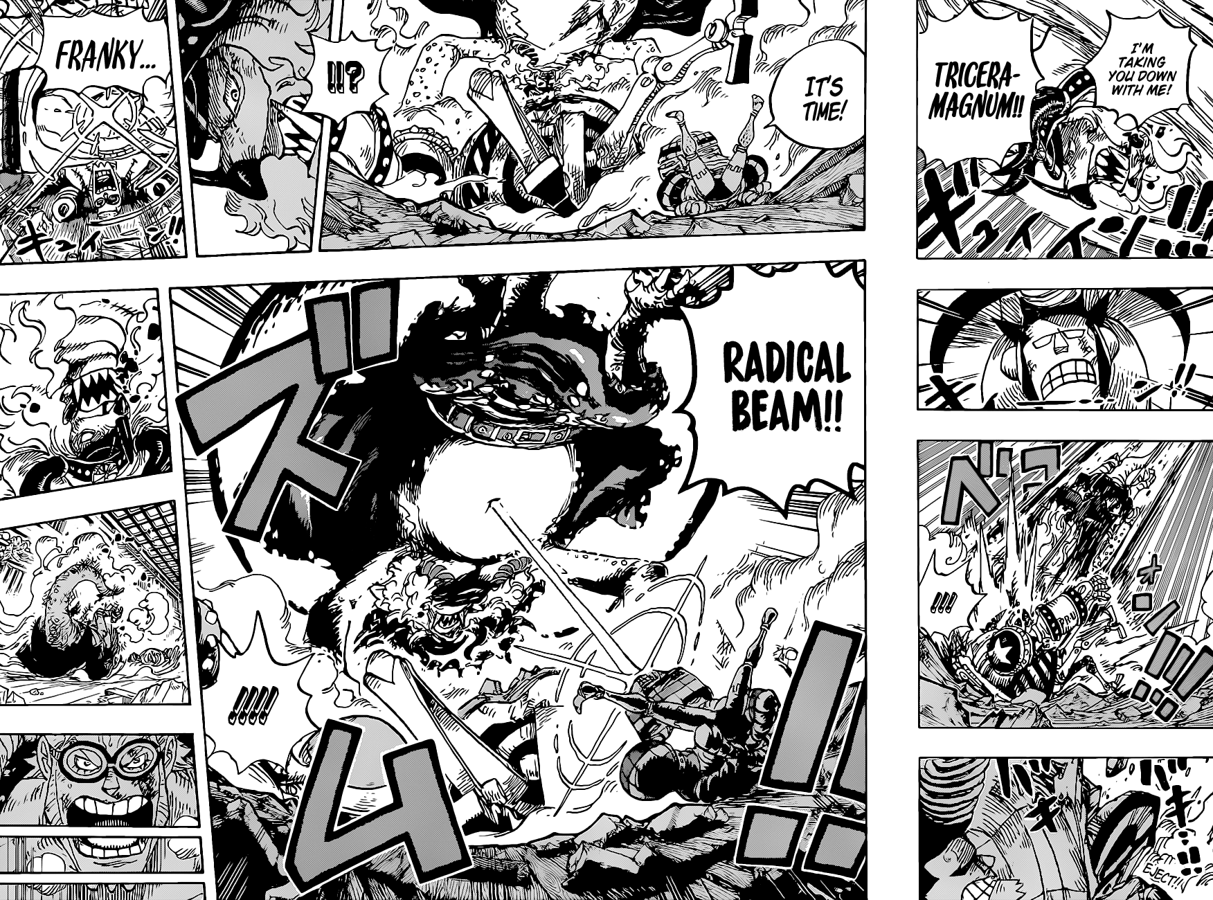 Page 14 of Chapter 1019
