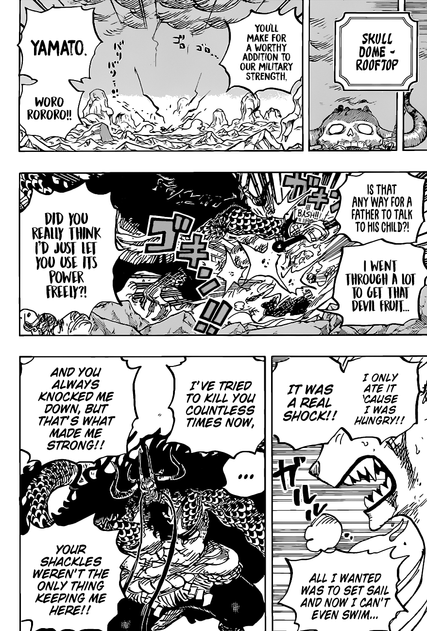 Page 15 of Chapter 1019