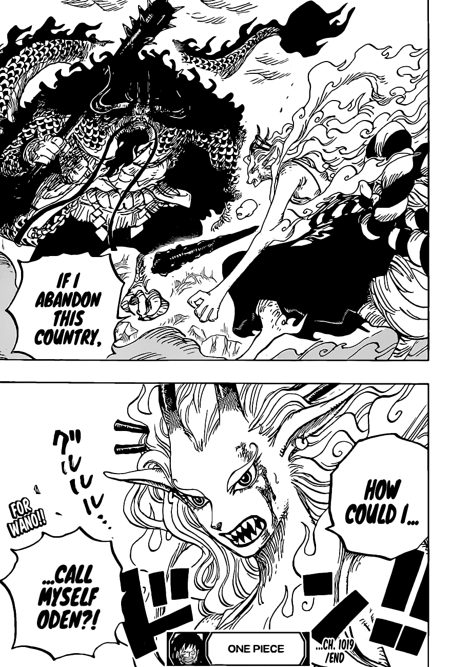 Page 16 of Chapter 1019