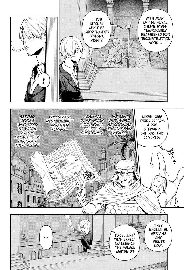 Page 6 of Chapter 1019.5