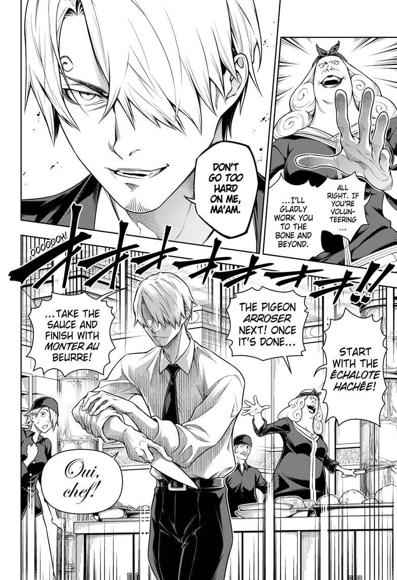 Page 14 of Chapter 1019.5