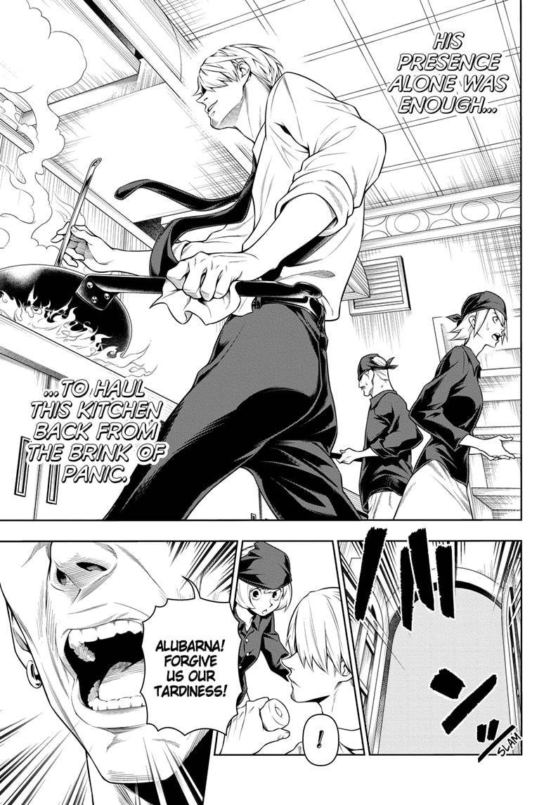 Page 17 of Chapter 1019.5