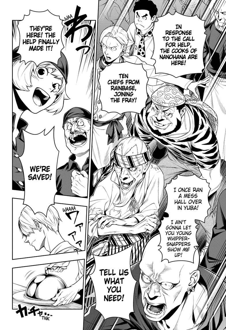 Page 18 of Chapter 1019.5