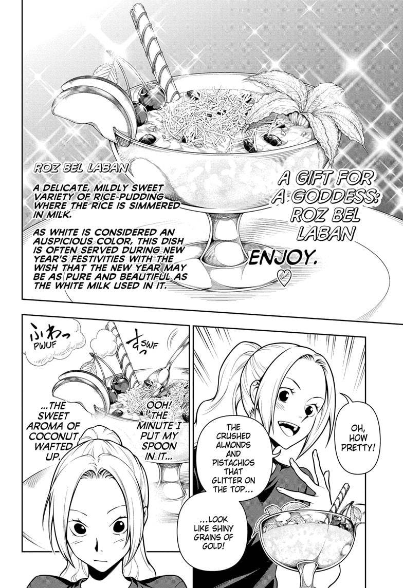 Page 22 of Chapter 1019.5