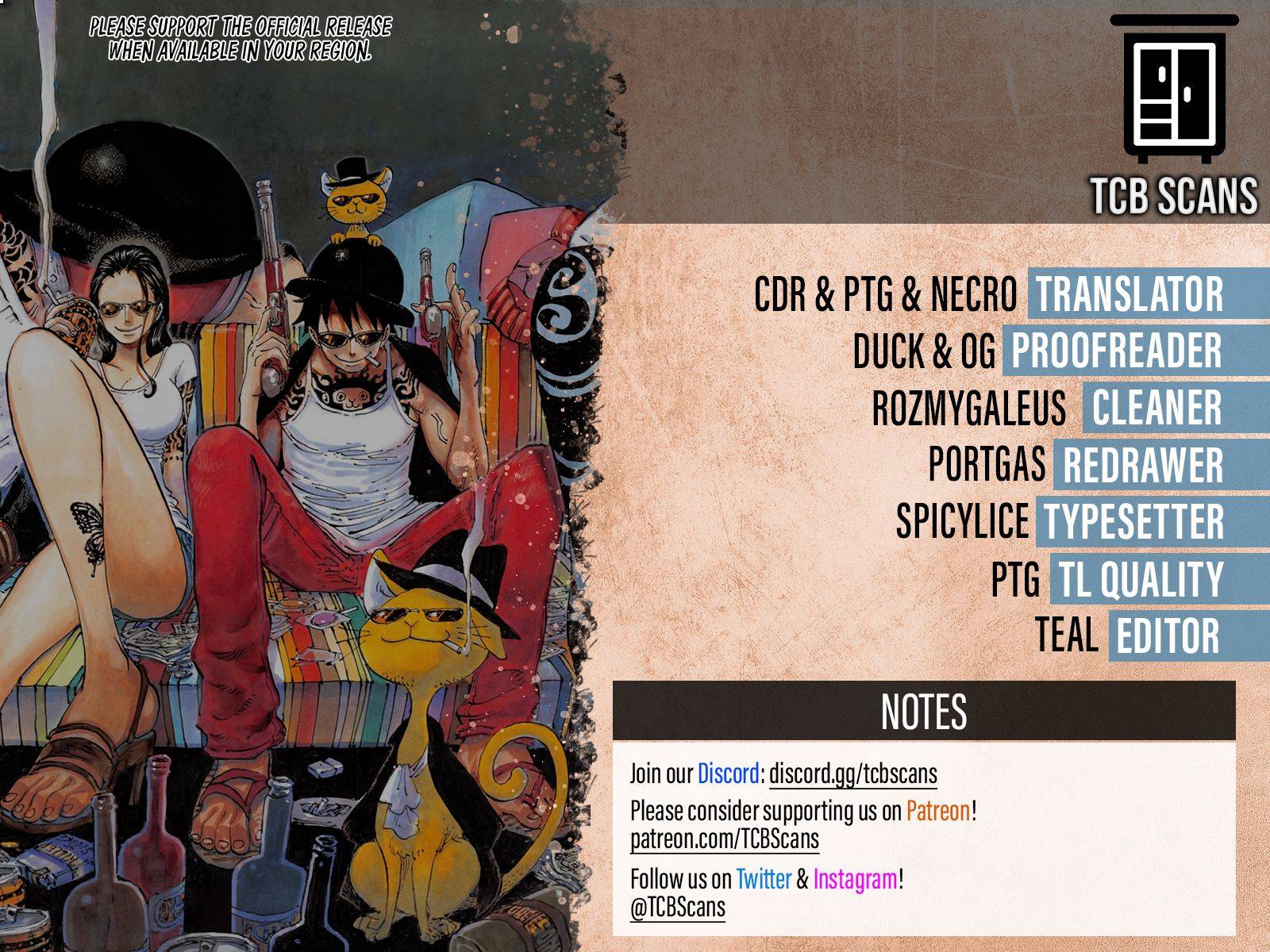 Page 2 of Chapter 1020