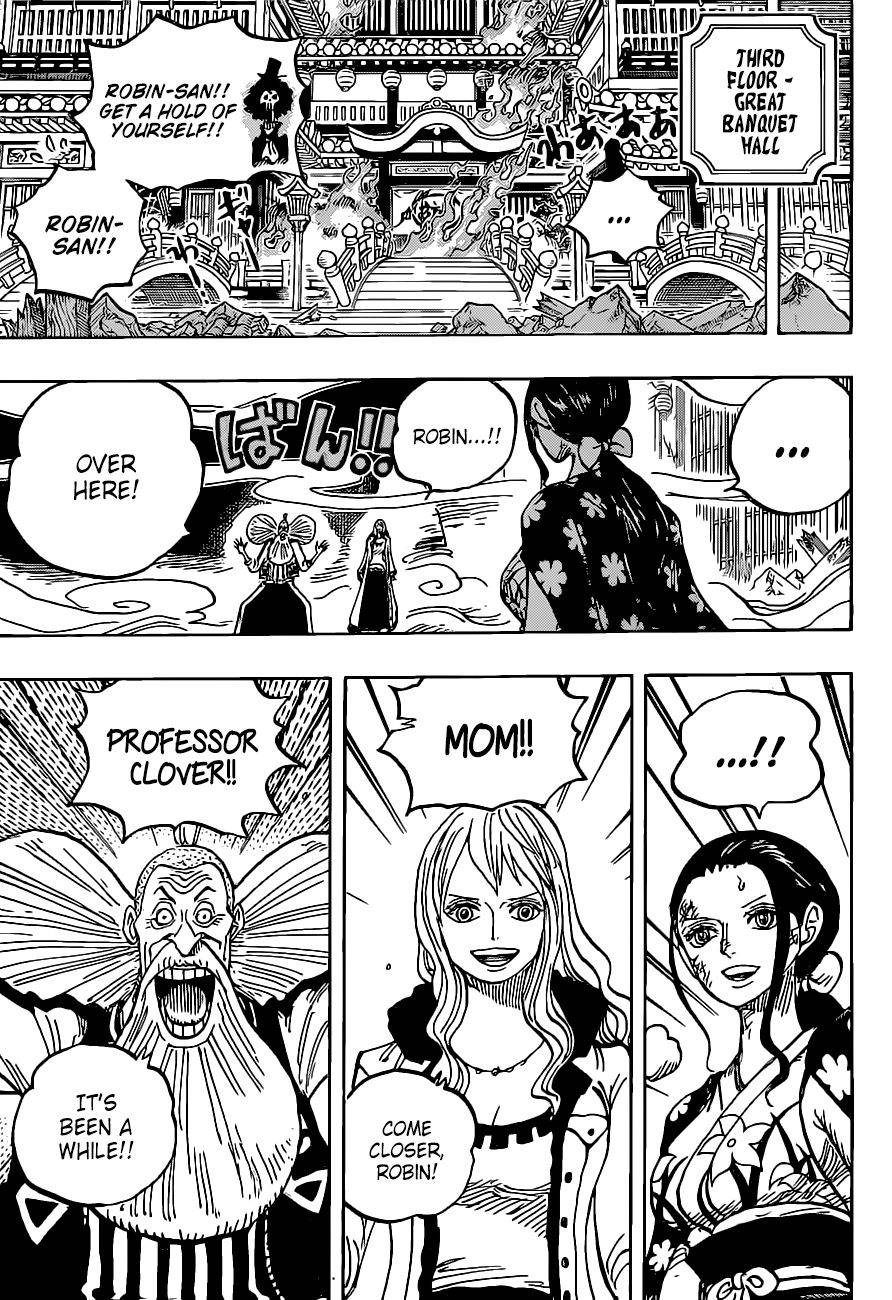 Page 6 of Chapter 1020