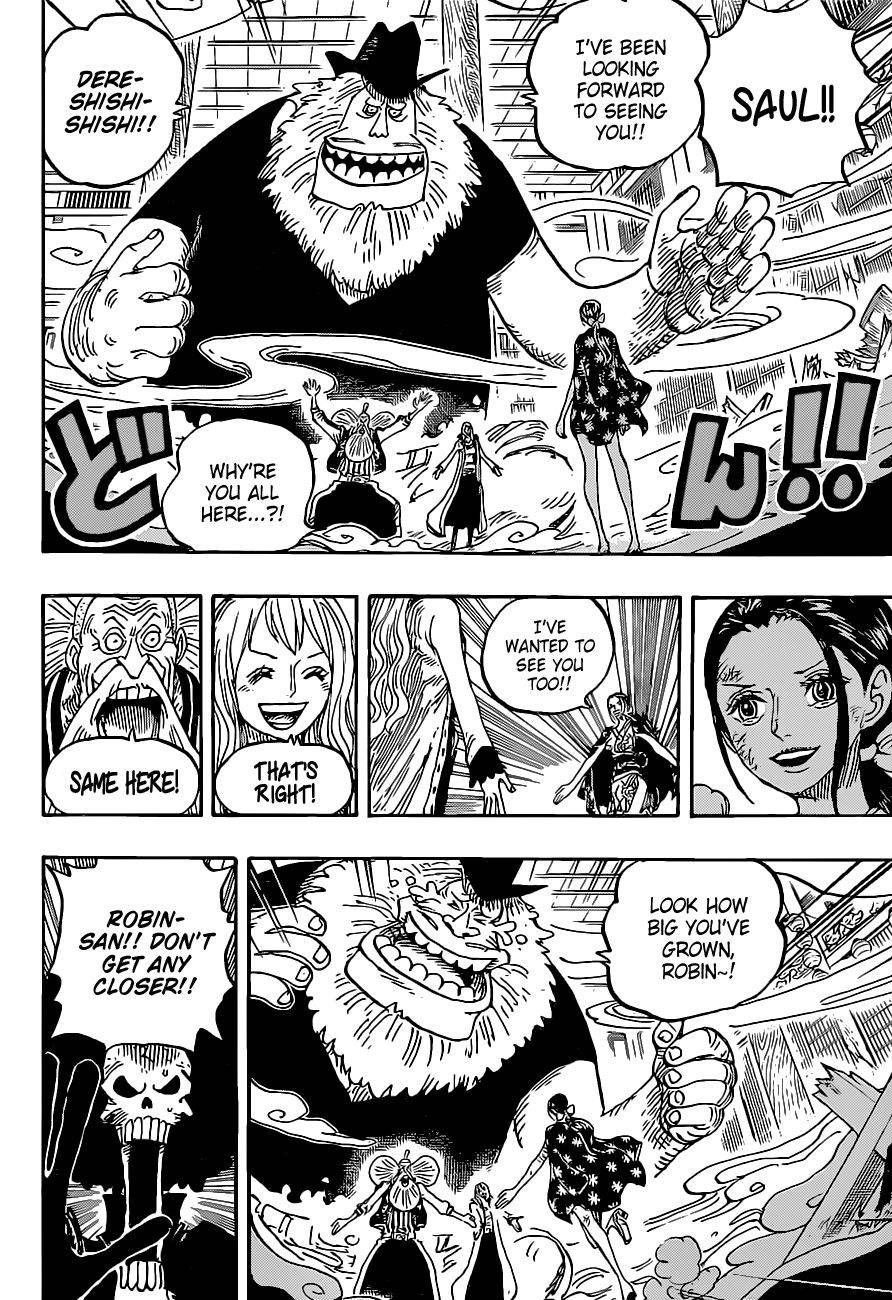 Page 7 of Chapter 1020