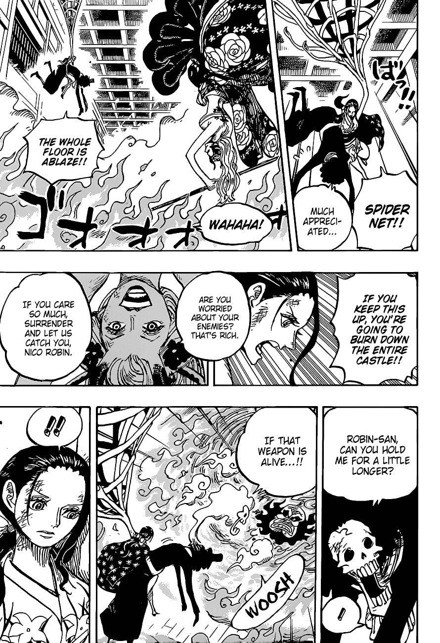 Page 12 of Chapter 1020