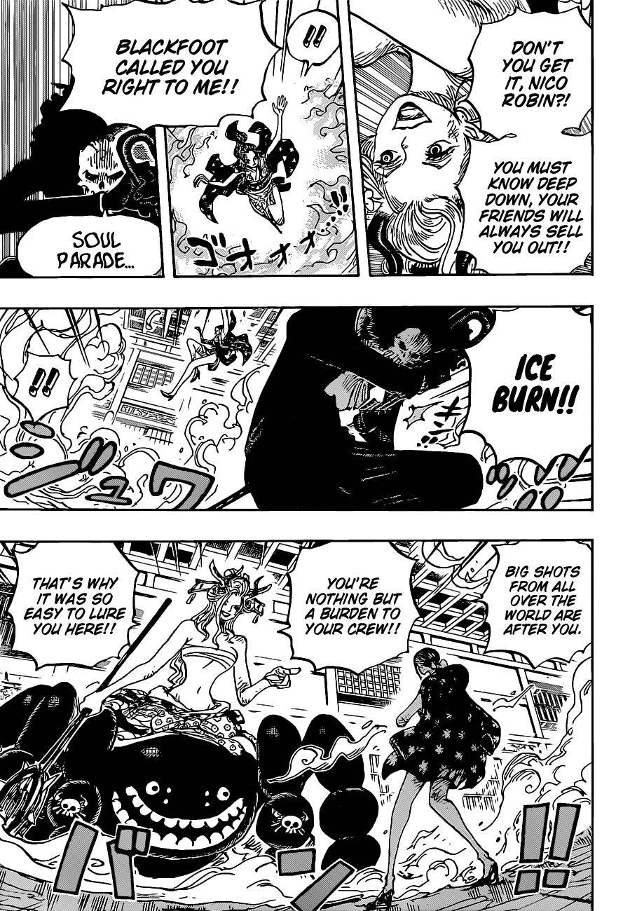 Page 14 of Chapter 1020
