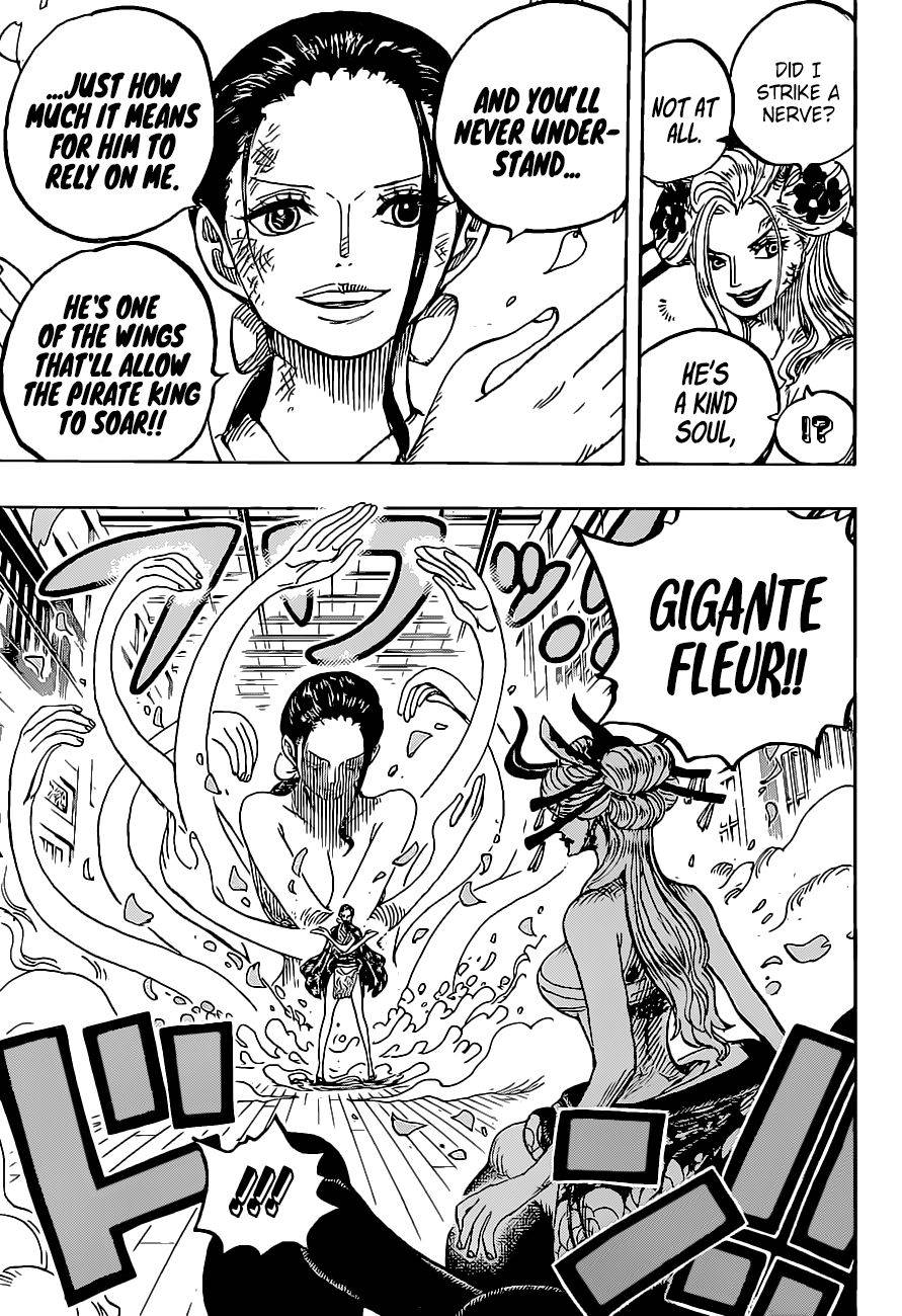 Page 16 of Chapter 1020