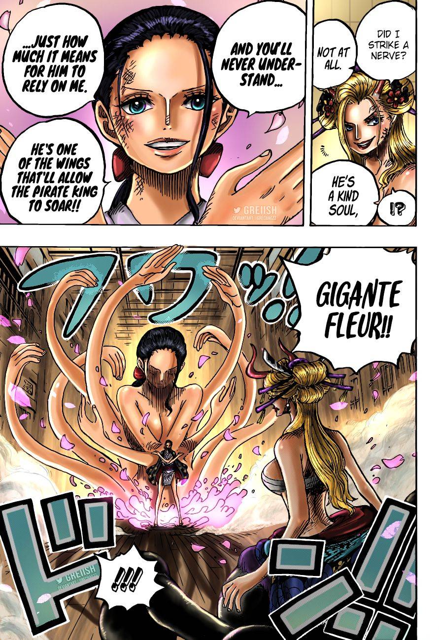 Page 21 of Chapter 1020