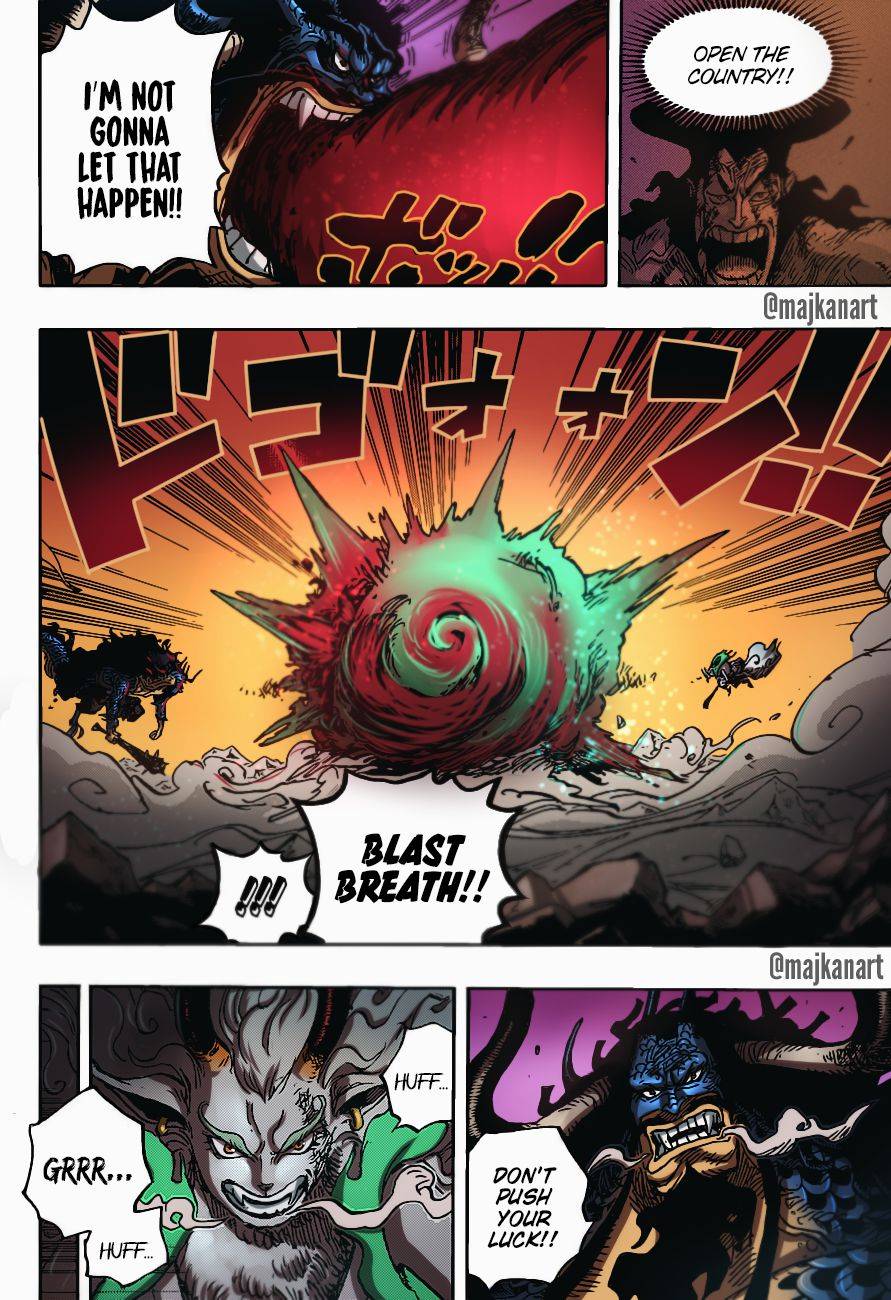 Page 23 of Chapter 1020