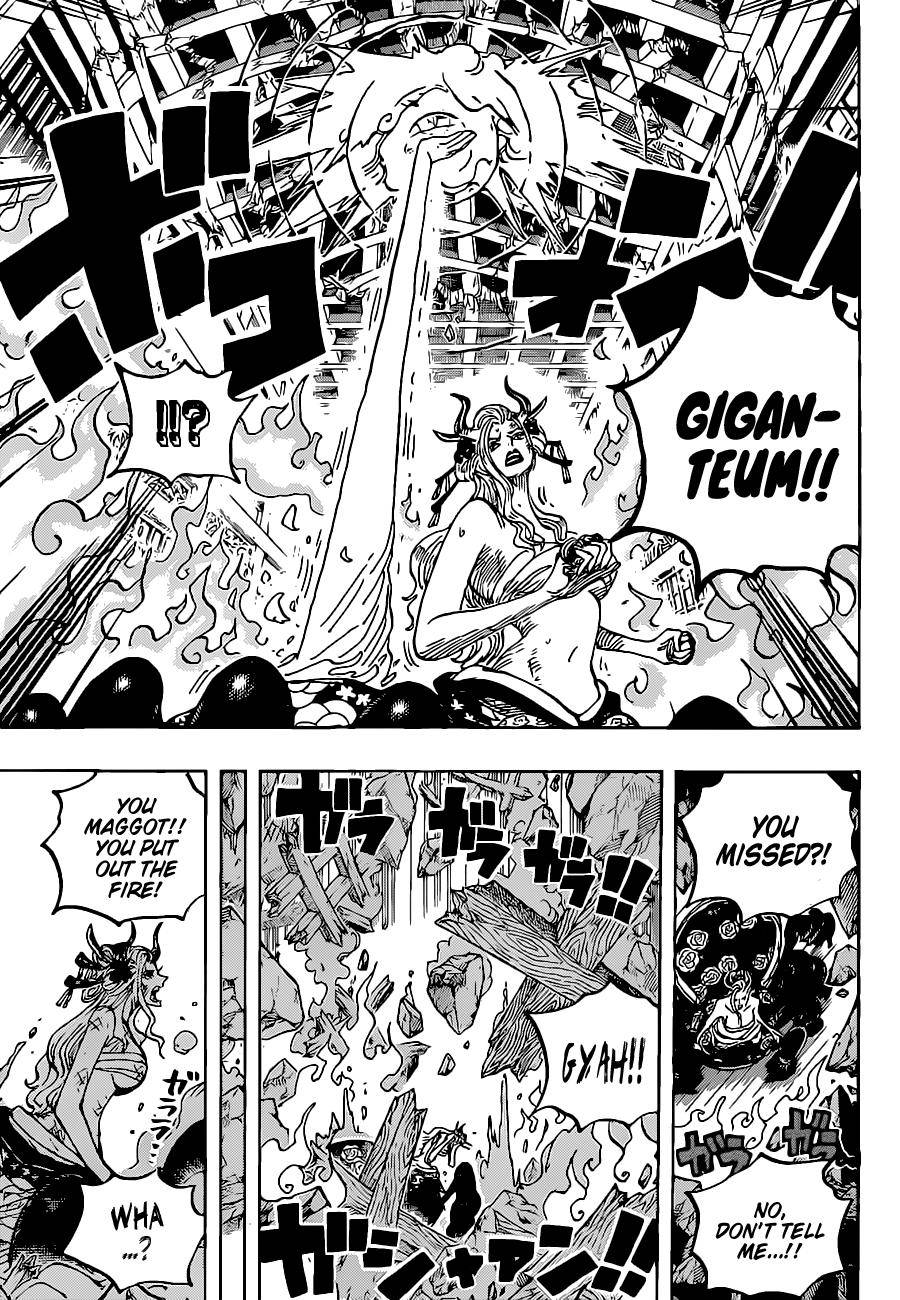 Page 13 of Chapter 1021