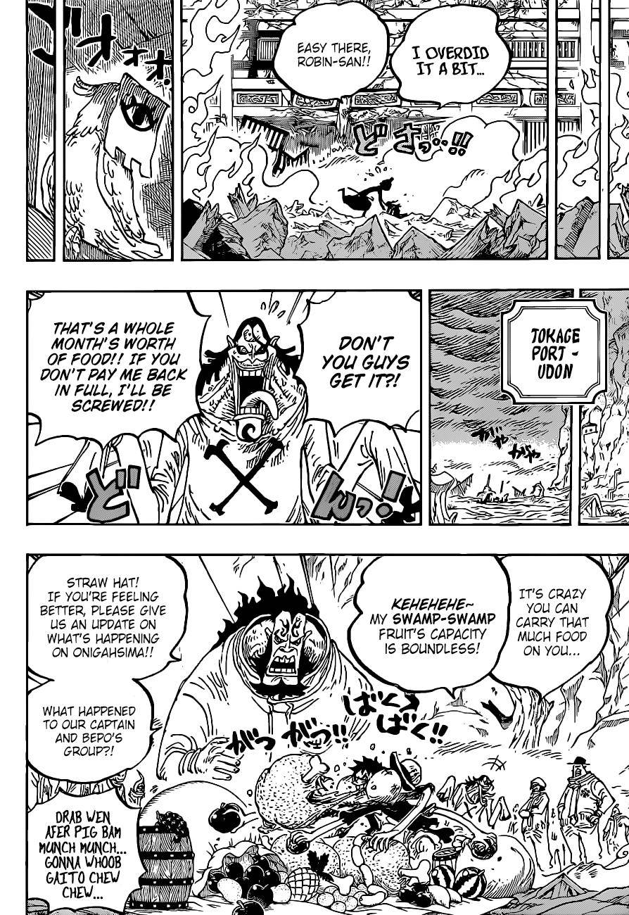Page 16 of Chapter 1021