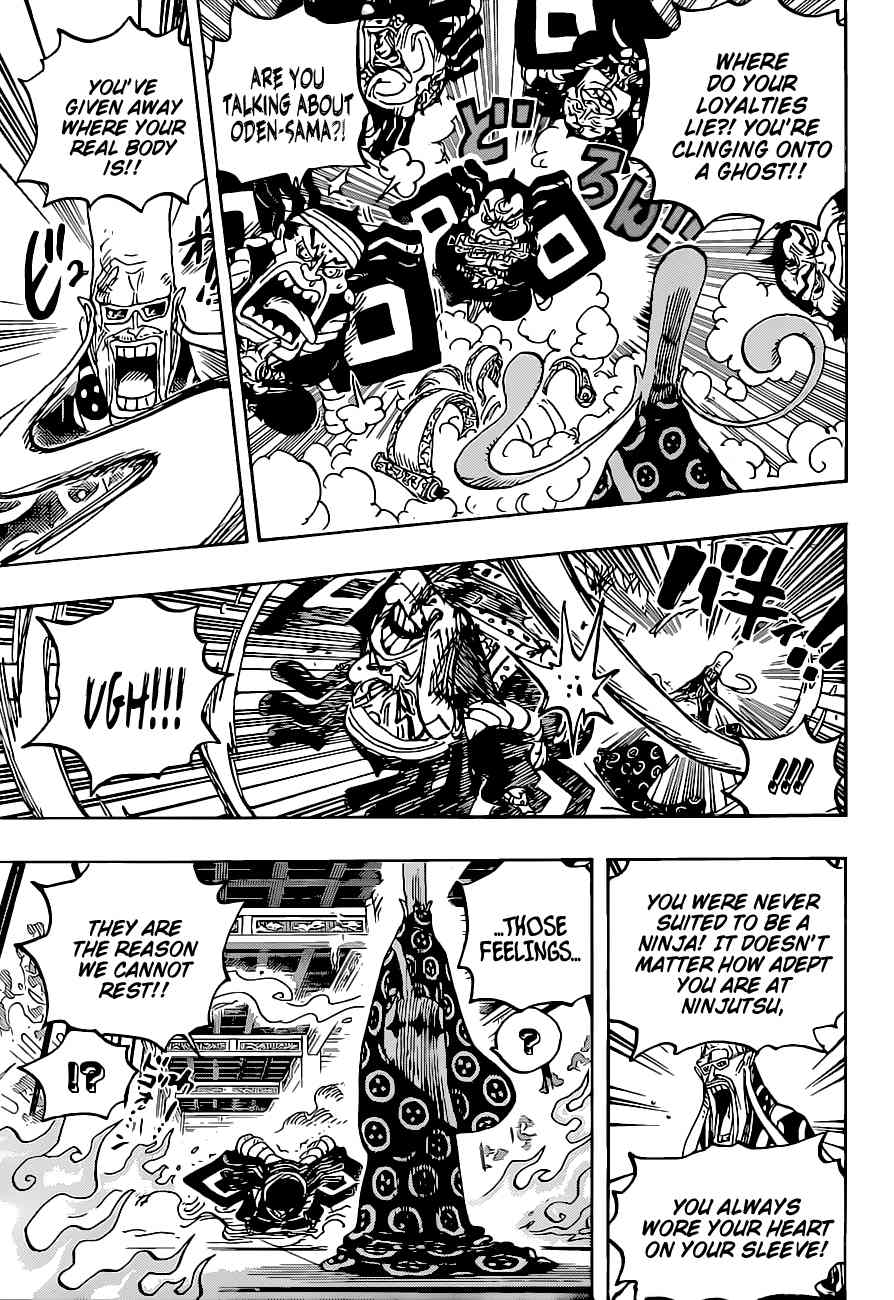Page 6 of Chapter 1022