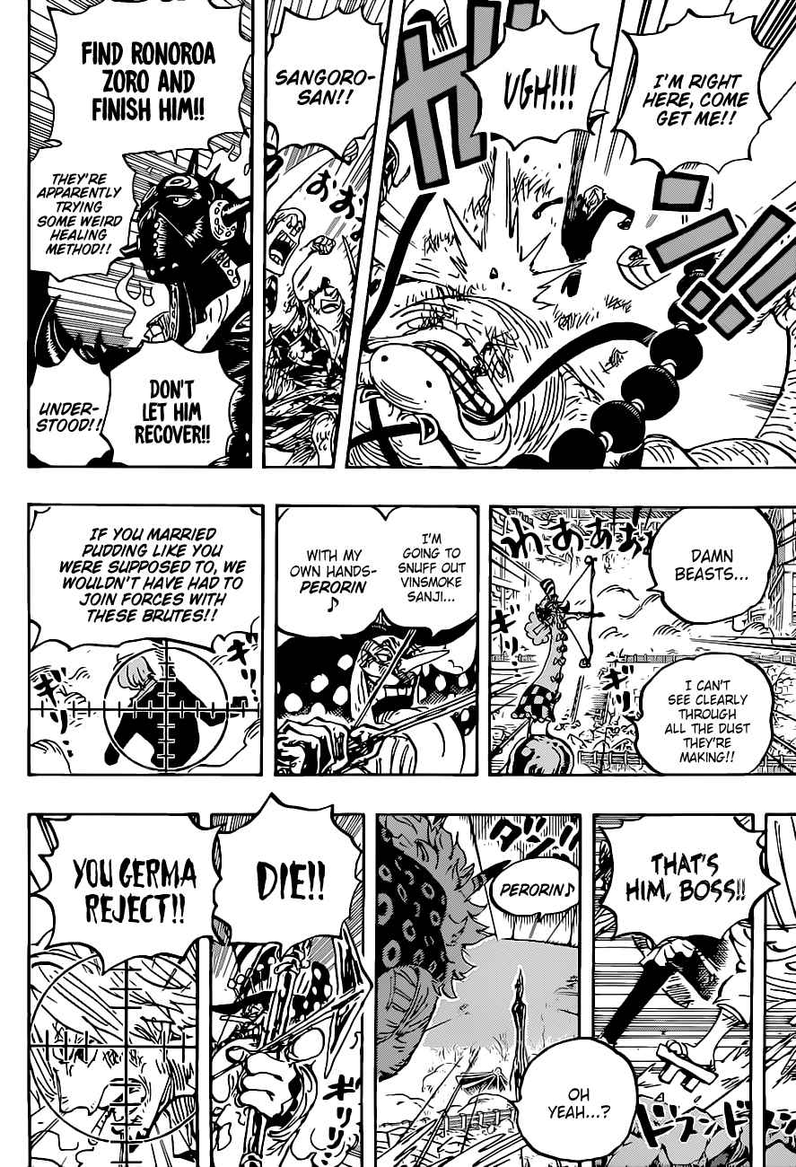 Page 12 of Chapter 1022
