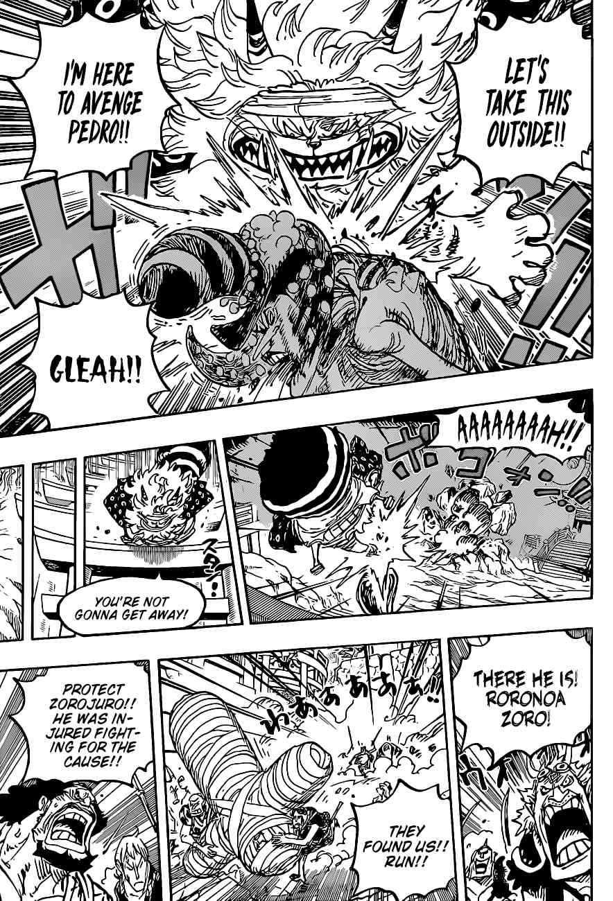 Page 13 of Chapter 1022