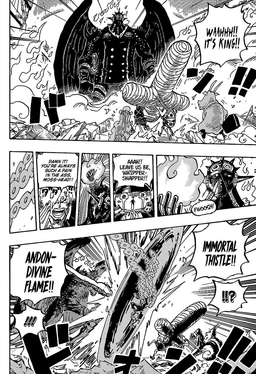 Page 14 of Chapter 1022