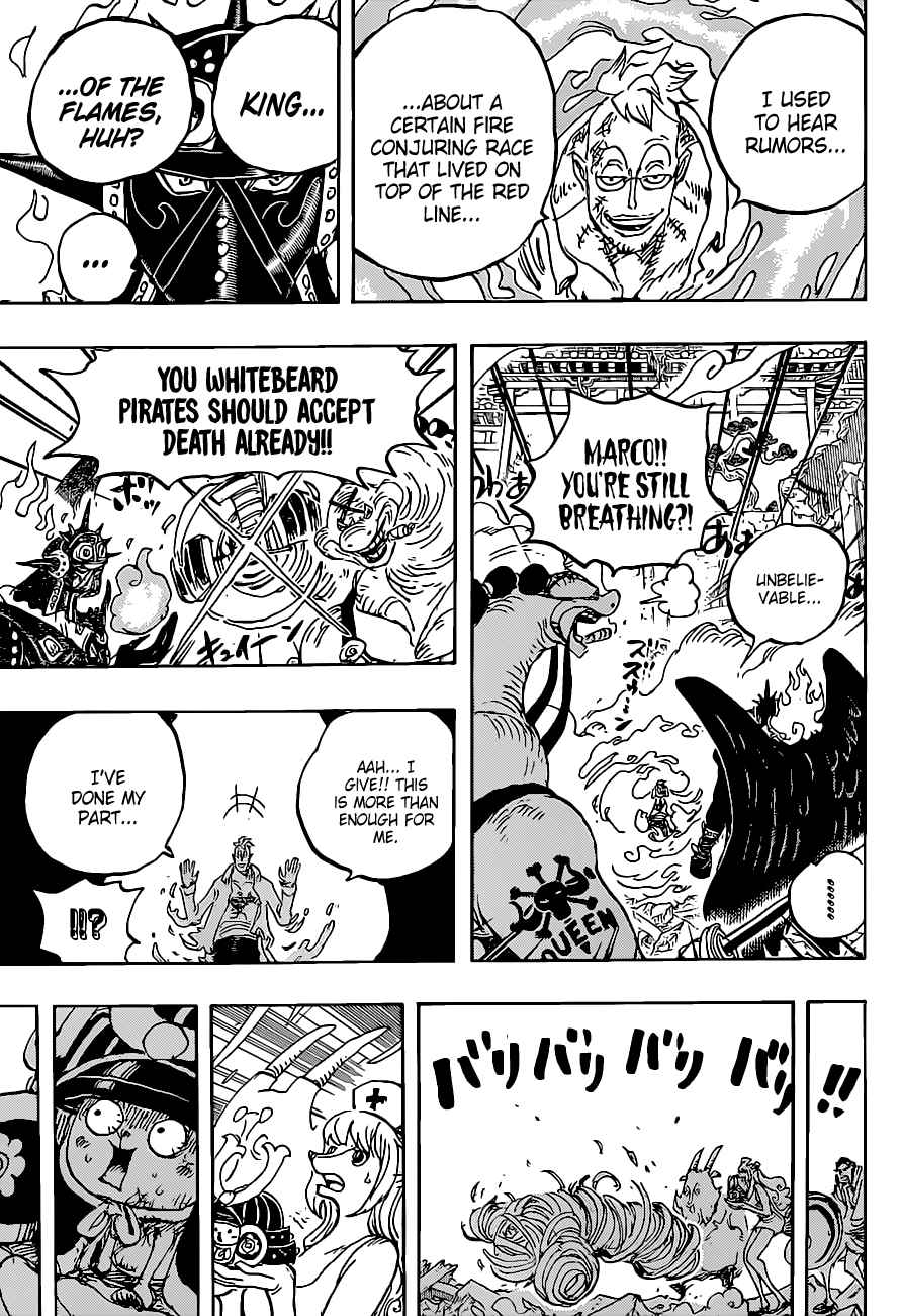 Page 15 of Chapter 1022