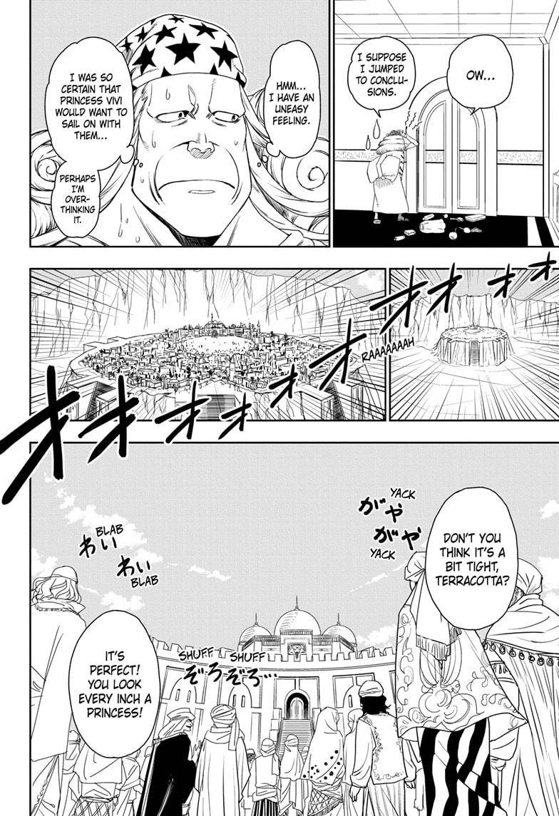 Page 6 of Chapter 1023.5