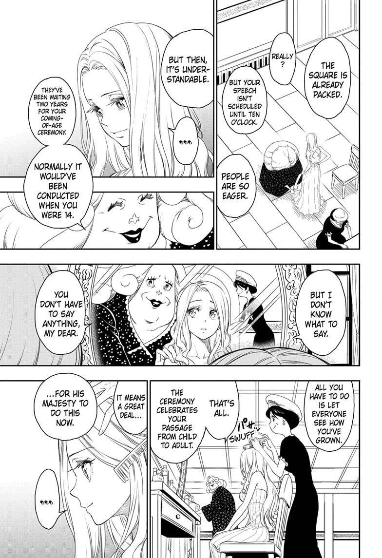 Page 7 of Chapter 1023.5