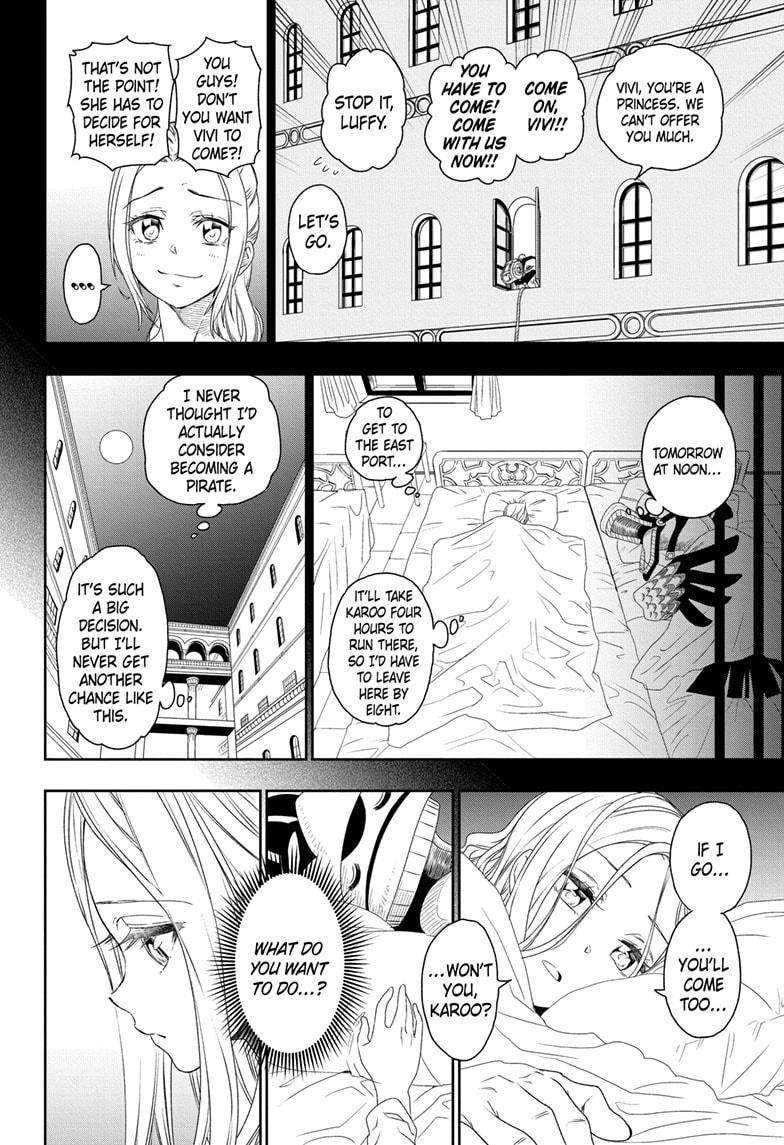 Page 12 of Chapter 1023.5