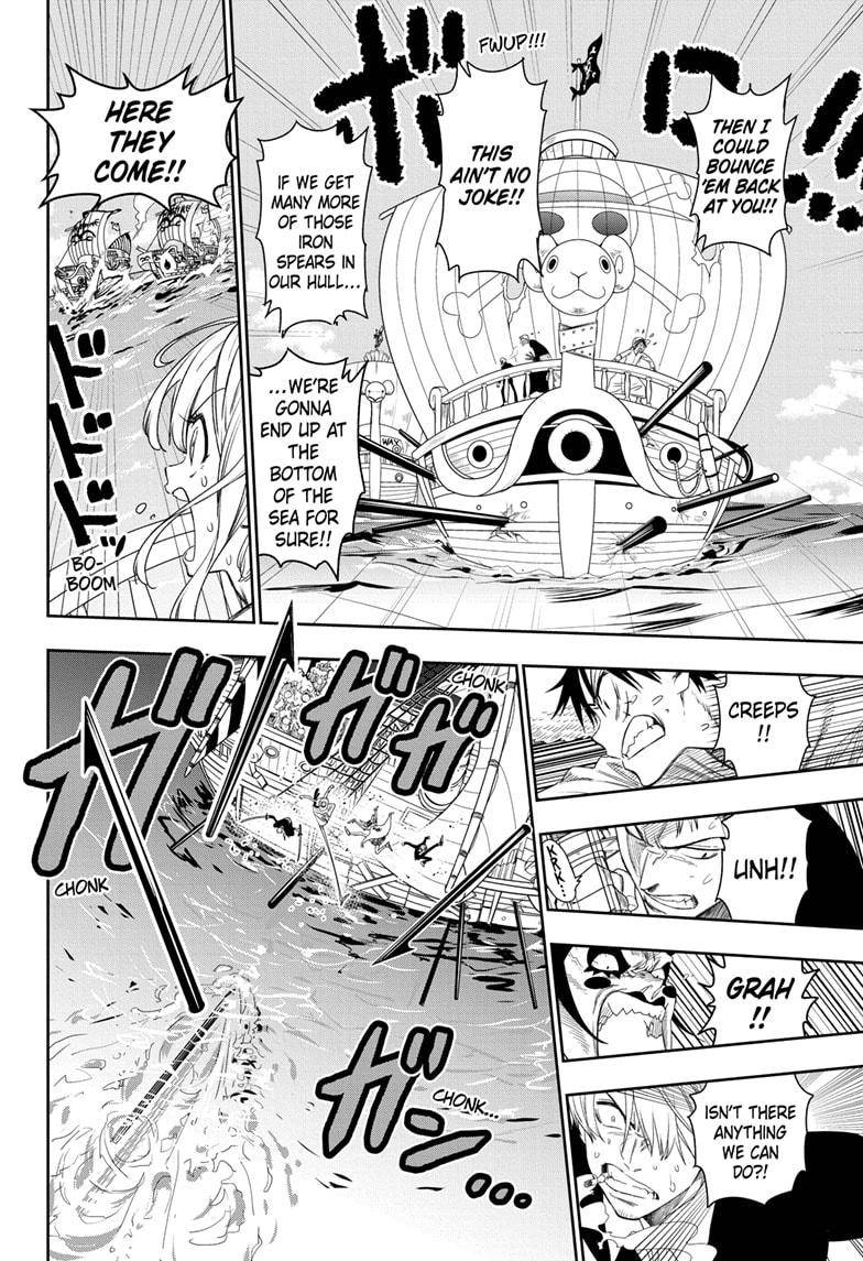 Page 14 of Chapter 1023.5