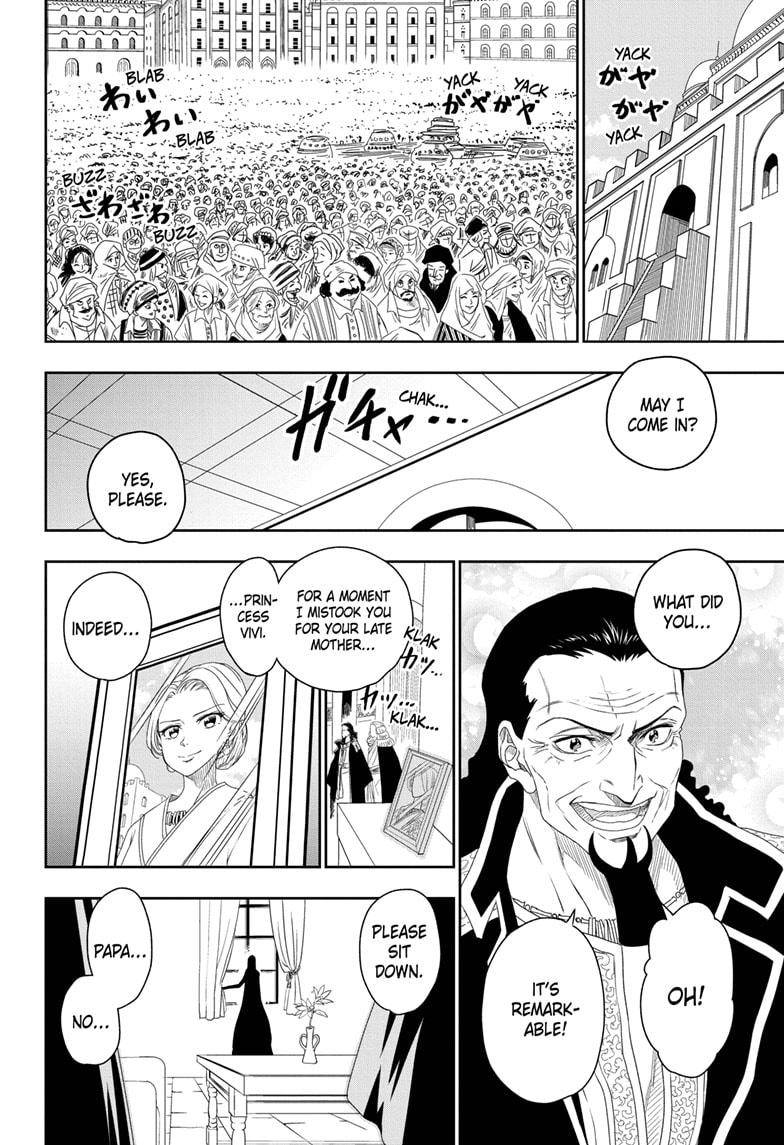 Page 20 of Chapter 1023.5