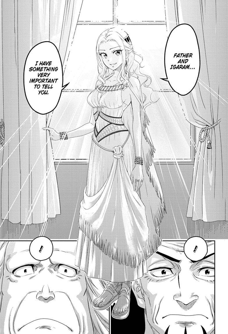 Page 21 of Chapter 1023.5