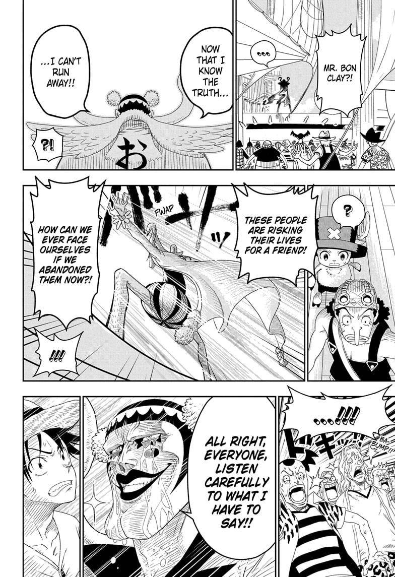Page 22 of Chapter 1023.5
