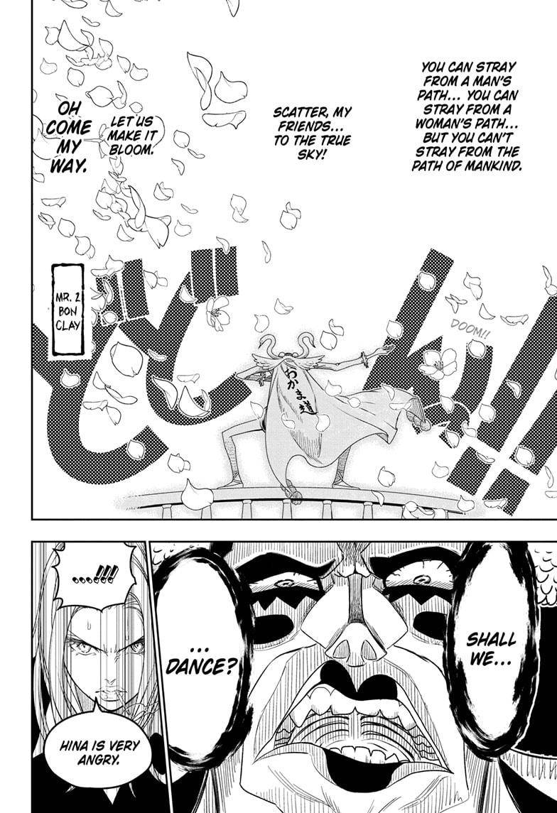 Page 26 of Chapter 1023.5