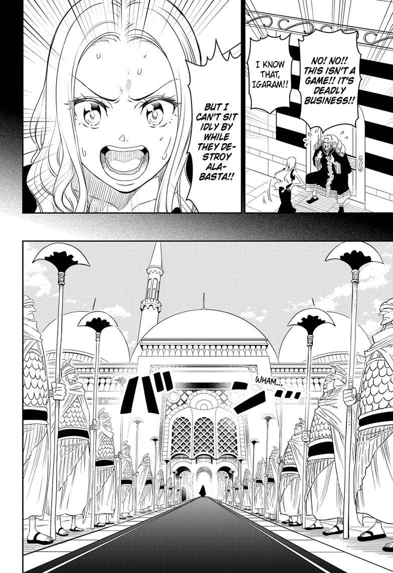 Page 30 of Chapter 1023.5
