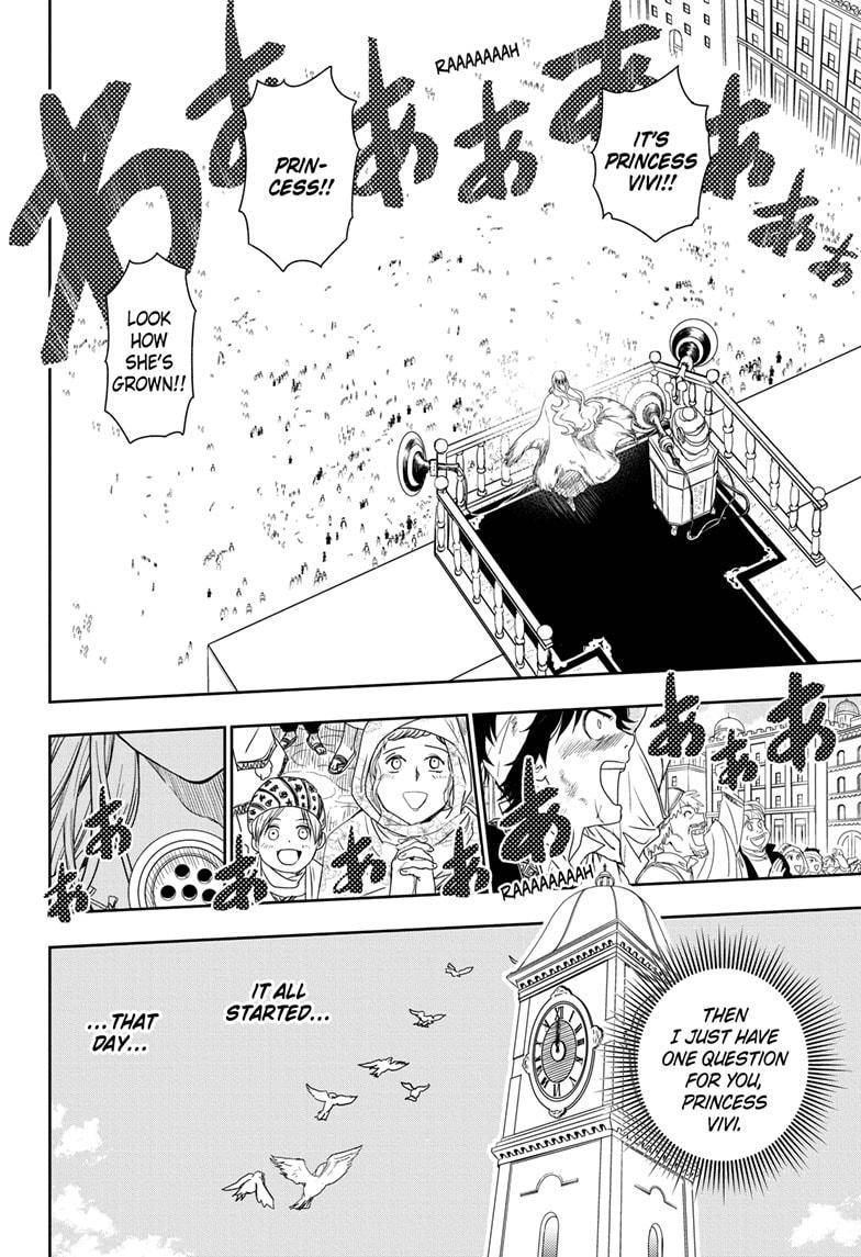 Page 32 of Chapter 1023.5