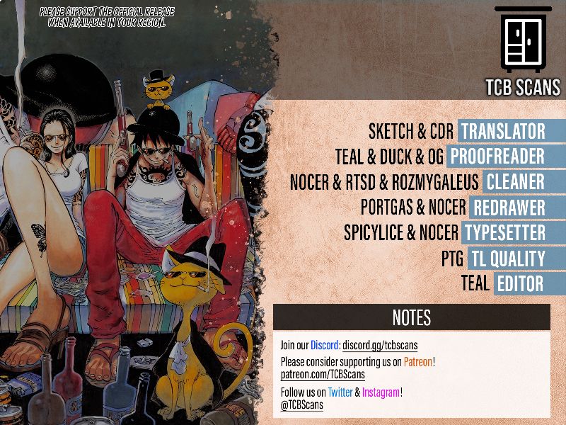 Page 2 of Chapter 1023