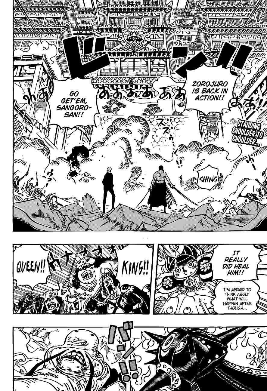 Page 4 of Chapter 1023