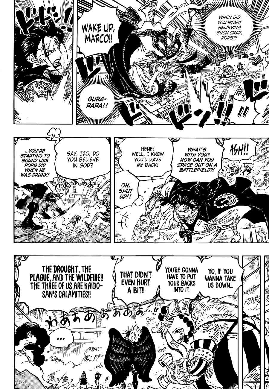 Page 6 of Chapter 1023
