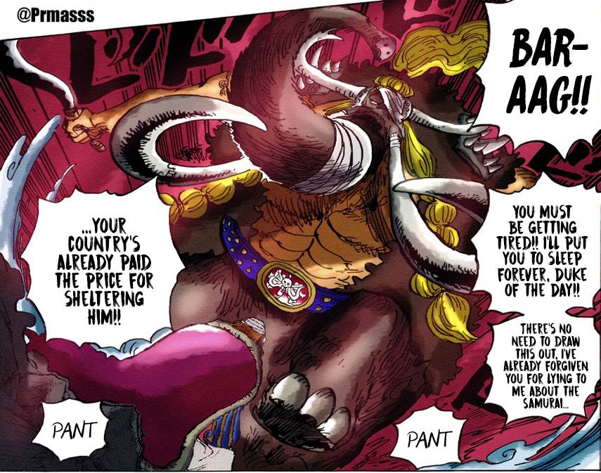 Page 21 of Chapter 1023