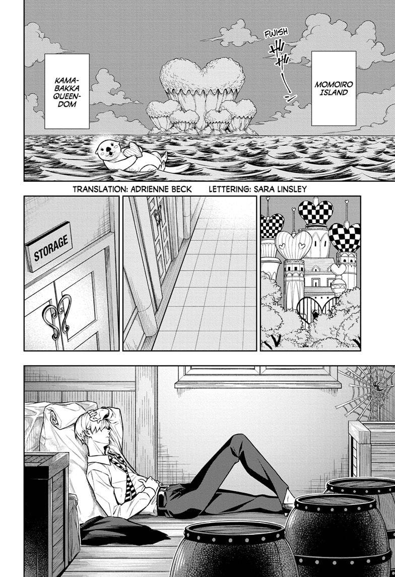 Page 2 of Chapter 1024.5