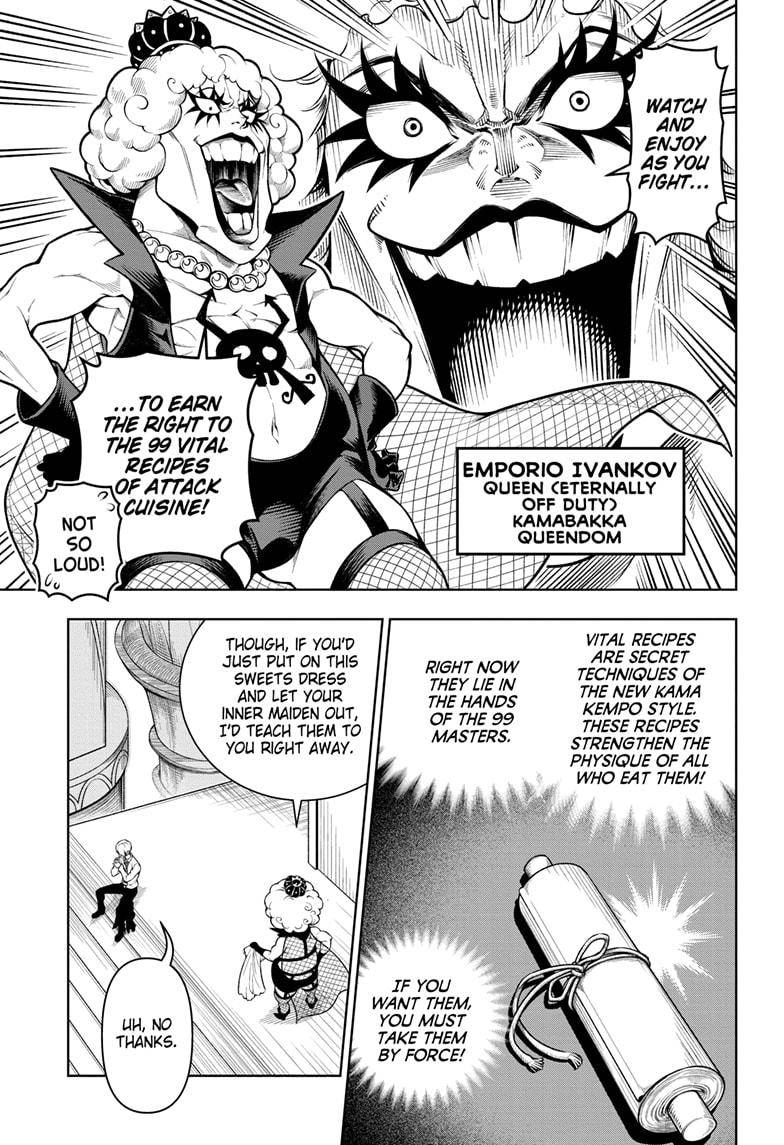 Page 5 of Chapter 1024.5