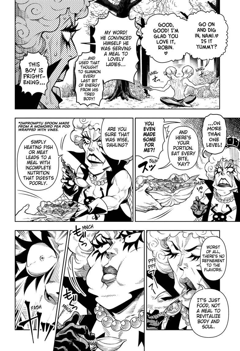 Page 13 of Chapter 1024.5