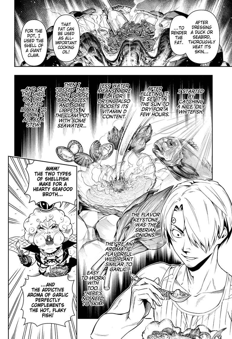 Page 15 of Chapter 1024.5